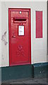 Large EIIR postbox at the Post Office, Front Street, CA8