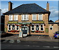 The Princess Royal, Taunton