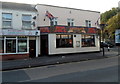 Panda House takeaway and China & China restaurant, Taunton 