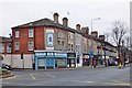 Beverley Road, Kingston upon Hull