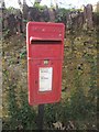 Postbox, Tredis