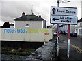 Ulster Fleadh hoarding, Dromore