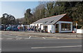 Lakeside cafe, Barry