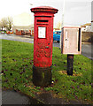 Pillar box at Muirdykes Avenue