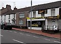 Fireworks shop in Skewen