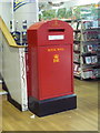 Southampton: postbox № SO14 336, Above Bar Street