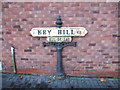 Vintage street nameplate, Key Hill, Hockley