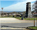 Bream Cenotaph and Jubilee Beacon