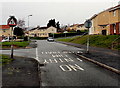 Two-way traffic ahead along Westfield Drive, Malpas, Newport