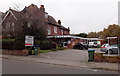 Brook House Veterinary Centre, Southampton