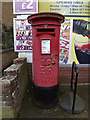 TL2756 : Great Gransden Postbox by Geographer