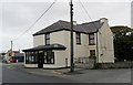 Newsagent, Valley