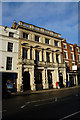 HSBC Bank on Parade, Royal Leamington Spa