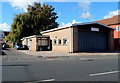 Tewkesbury Ambulance Station