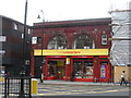 Disused tube station- Kentish Town South