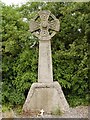 L.M.S railway accident memorial in Charfield Gloucestershire