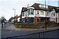 Dental Surgery on Radford Road, Coventry