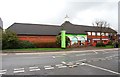 Co-operative Food (1), 345 Kenilworth Road, Balsall Common, near Solihull