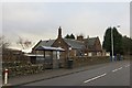 Gateside Primary School