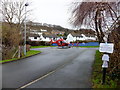 Air ambulance lands in school car park