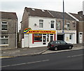 Samlet Carpets, Llansamlet, Swansea