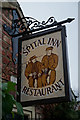 Spital Inn and Restaurant