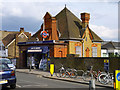 Wimbledon Park station - street level