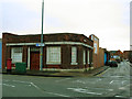 Former Post Office, Blanket Row