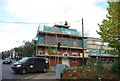 Cambridge Youth Hostel (under renovation)