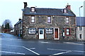 The Commercial Inn, Ochiltree