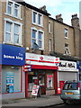 Post office, King Cross Road