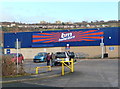 B & M Home Store, Shay Lane