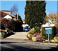 Townsend name sign, Randwick