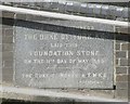 Memorial Plaque at the Royal Hallamshire Hospital, Glossop Road, Broomhill, Sheffield - 1