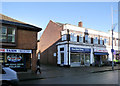 Home Made Bakery, High Road, Beeston