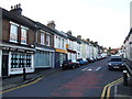 Bryant Road, Strood