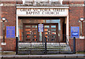 J3373 : Gt Victoria Street Baptist Church, Belfast - January 2014 (2) by Albert Bridge