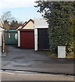 Well-hidden electricity substation near Cwm Lane, Rogerstone, Newport