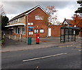 Upton St Leonards Post Office