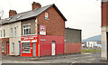 Disused shop, Donegall Avenue, Belfast - 2014 (2)