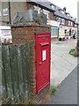 Dwygyfylchi: postbox № LL34 11, Treforris Road