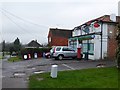 Wood Street Post Office