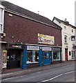 Newerne Street businesses, Lydney