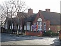 Whittington Moor - County Council offices