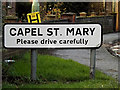 Capel St Mary sign