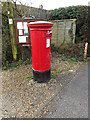 Post Office The Street Postbox