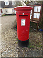 Post Office The Street Postbox