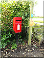 TM0438 : Post Office The Street Postbox by Geographer
