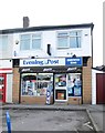 Rookwood News - York Road