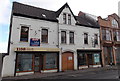 1192 Hair & Beauty, Swansea